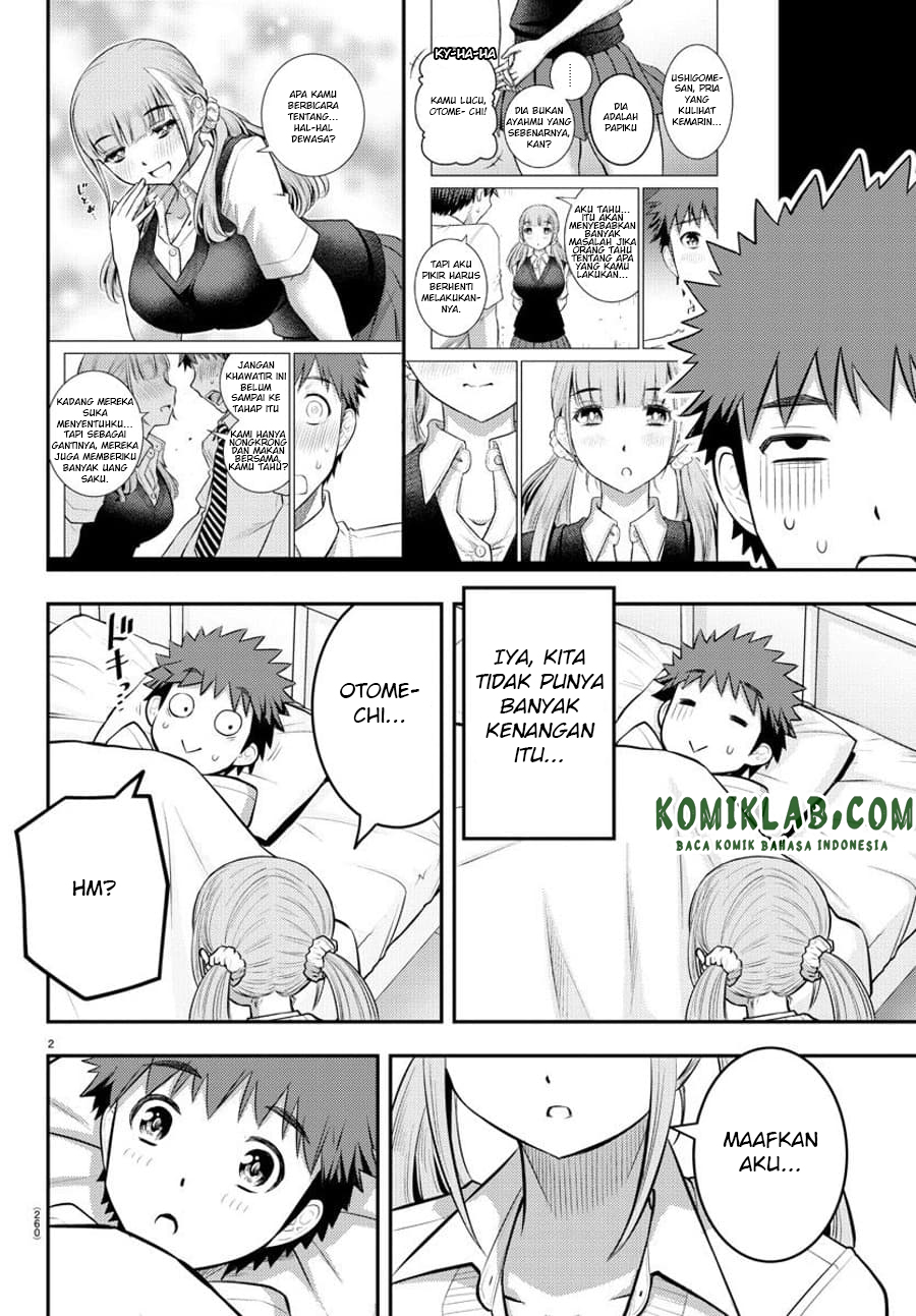 Yankee JK Kuzuhana-chan